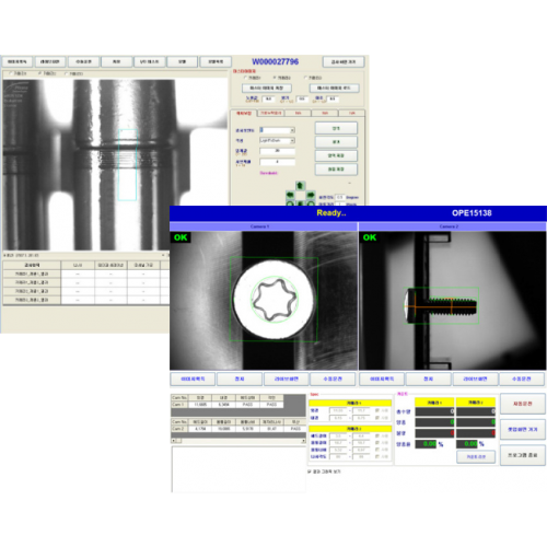 PC-based Machine Vision System